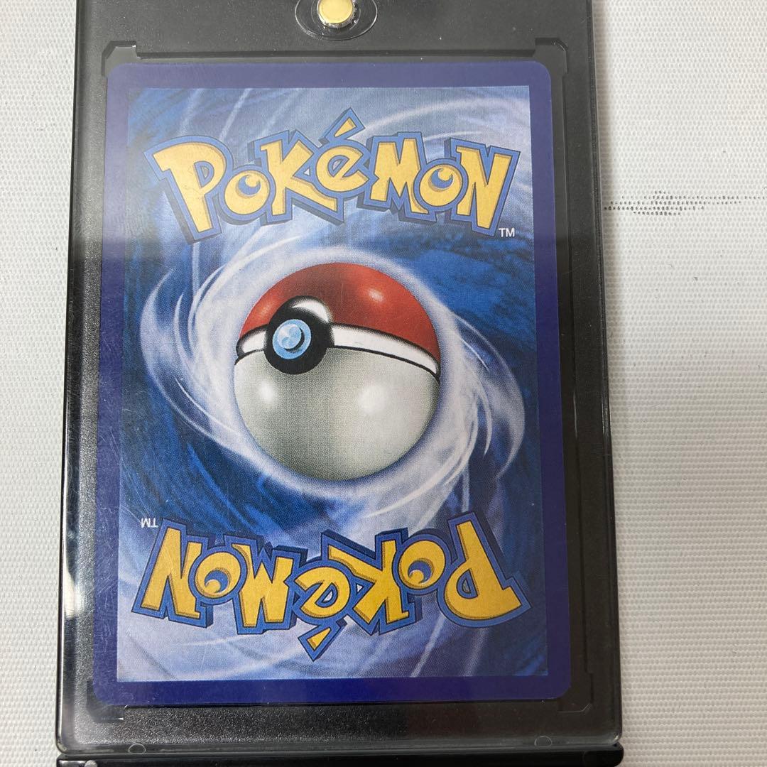 ポケモンカード　ゲンガー　英語版　e-series 48/165