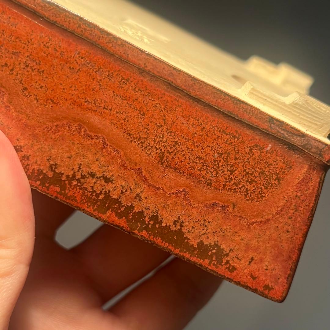 749.桂雲 鉄紅釉段足長方 盆栽鉢 植木鉢 11.5*9.3*4.5cm