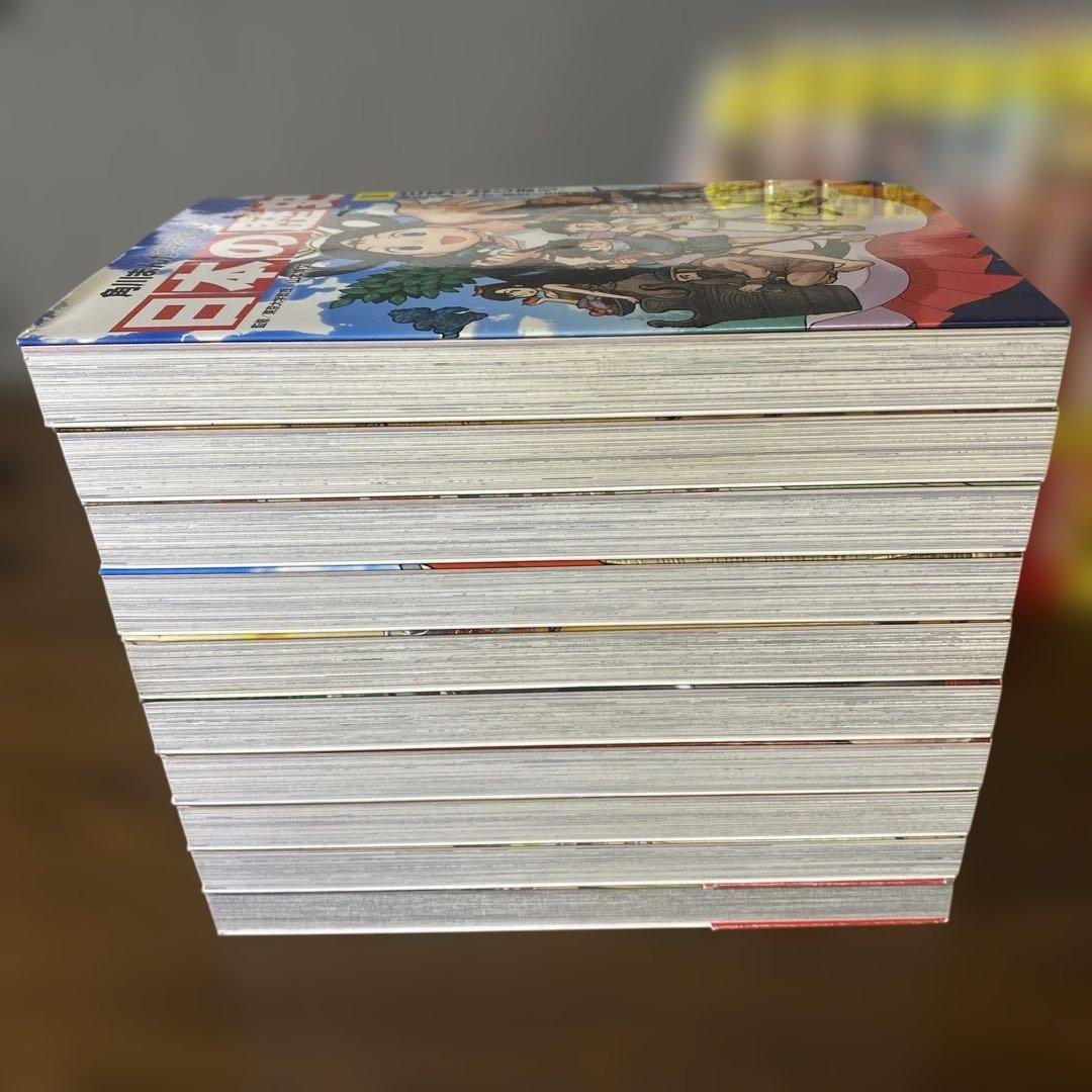 角川まんが学習シリーズ 日本の歴史 全巻セット 1-15巻＋別巻4冊 おまけ❷冊