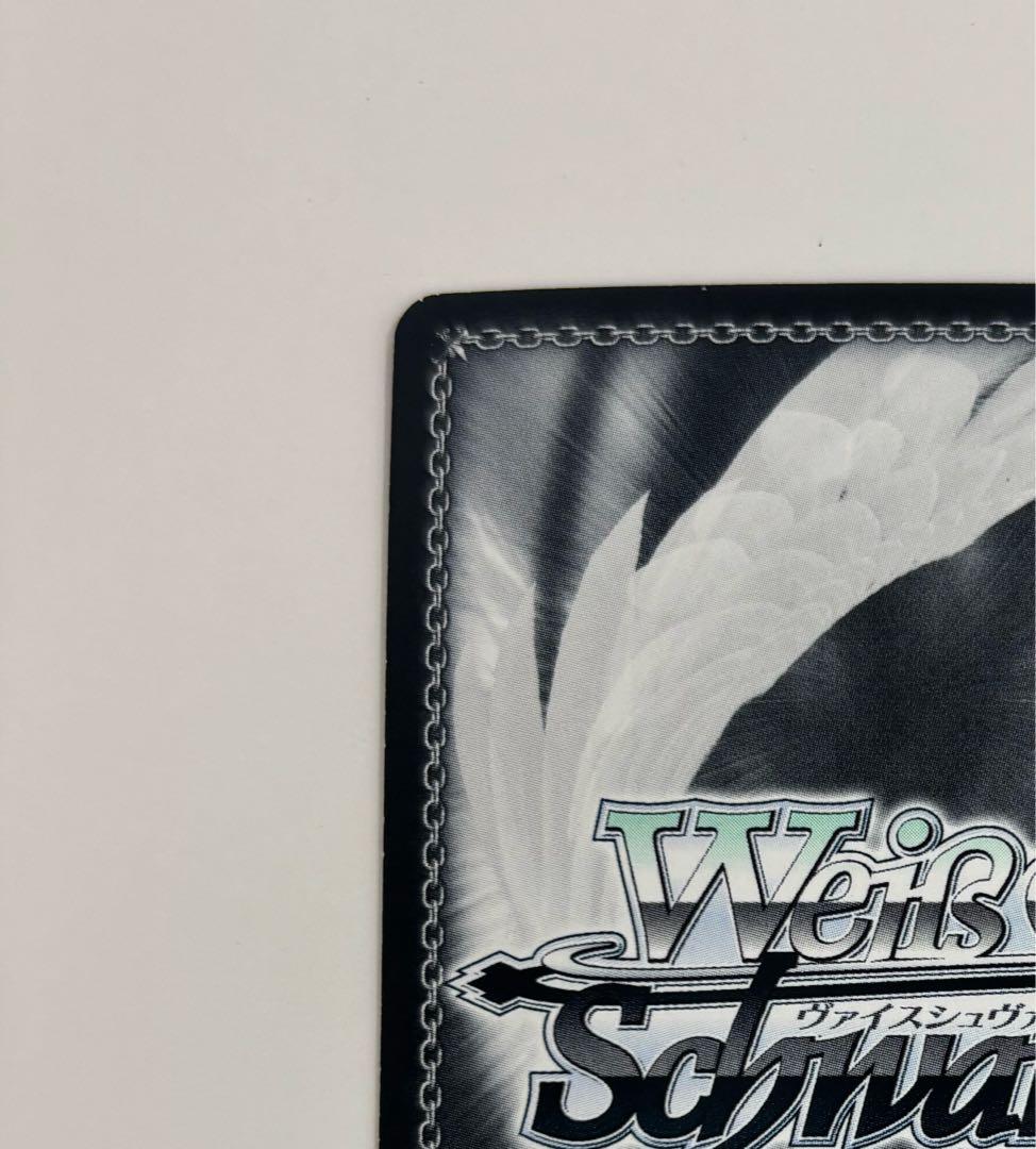 【ヴァイスシュバルツ】天才たちの真剣勝負 かぐや SP