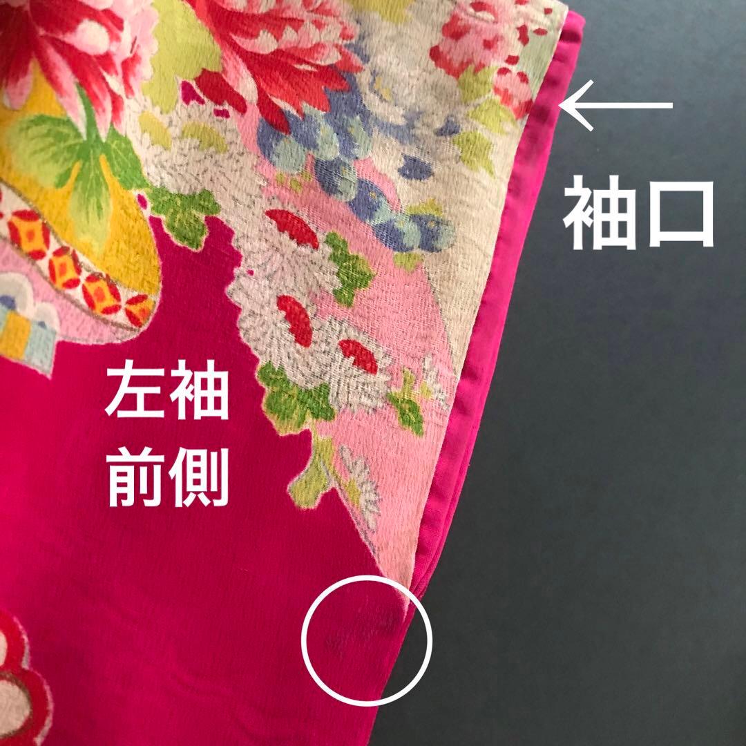 正絹 アンティーク着物 女の子 七五三 ◇花つぼ 花丸紋 古典柄