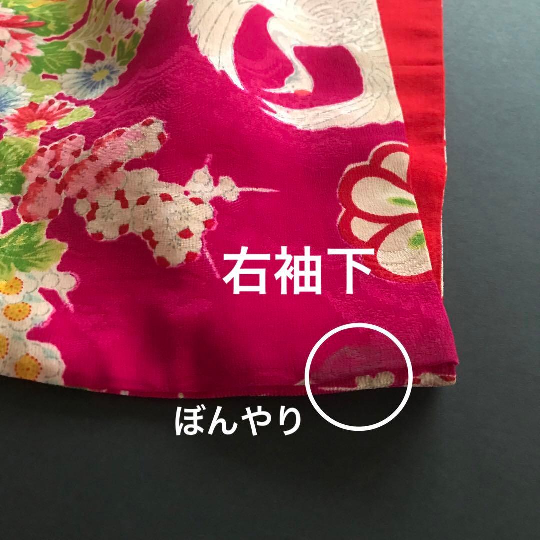 正絹 アンティーク着物 女の子 七五三 ◇花つぼ 花丸紋 古典柄