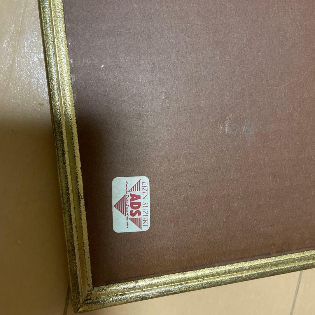 鈴木英人　パブミラー