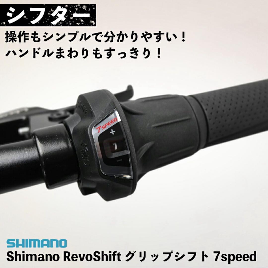 ファットバイク 26inch グレー　大型タイヤ　マウンテンバイク