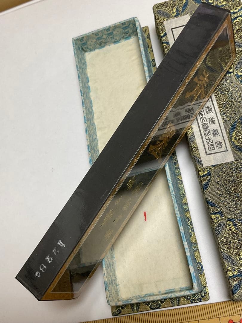 中國古墨ꕤ特制青墨ꕤ 薇歙老胡開文製 ꕤ未使用ꕤ95