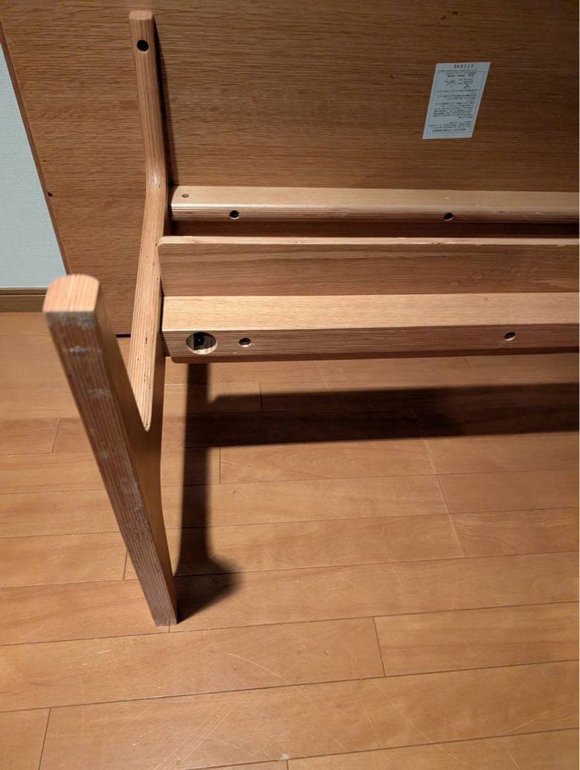 ■送料込■無印良品 MUJI ダイニング リビングテーブル デスク机木製家具