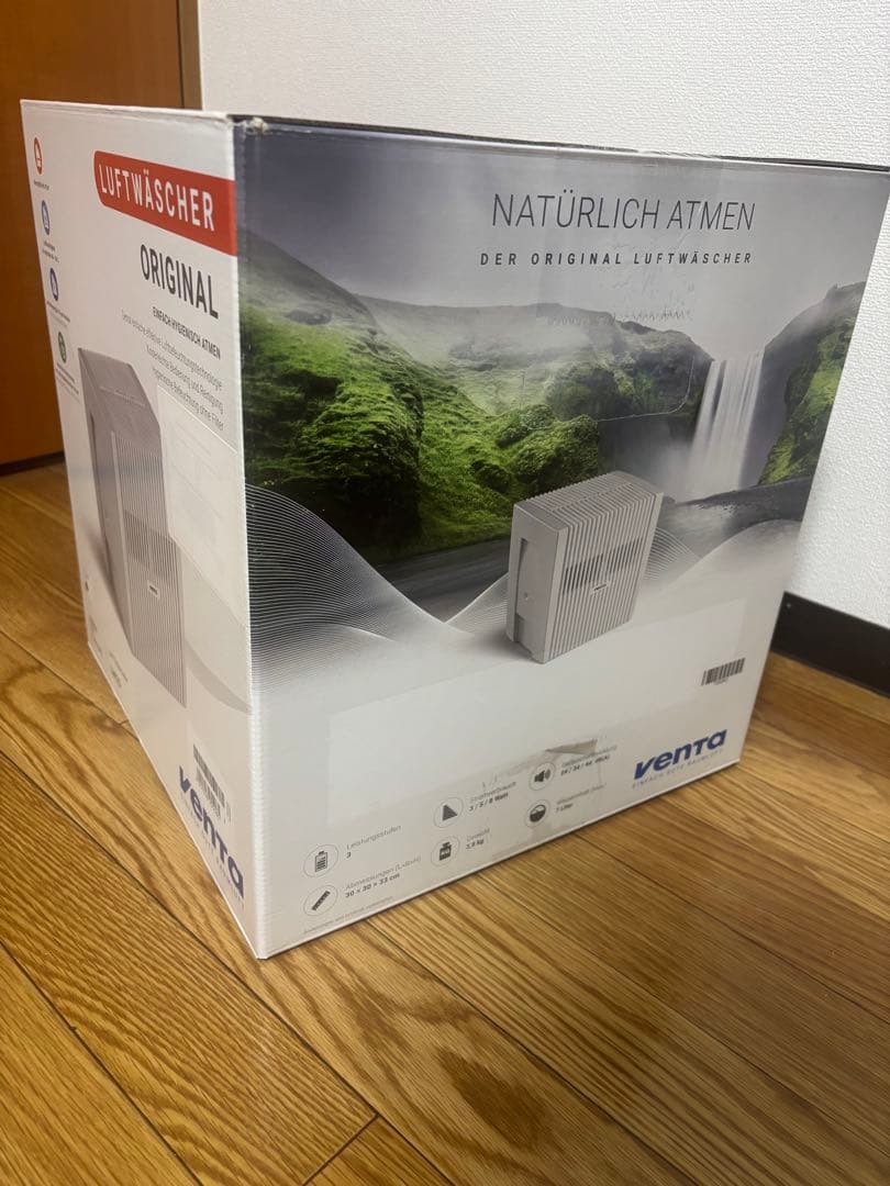 【新品未開封】venta LW25 加湿器 空気洗浄機