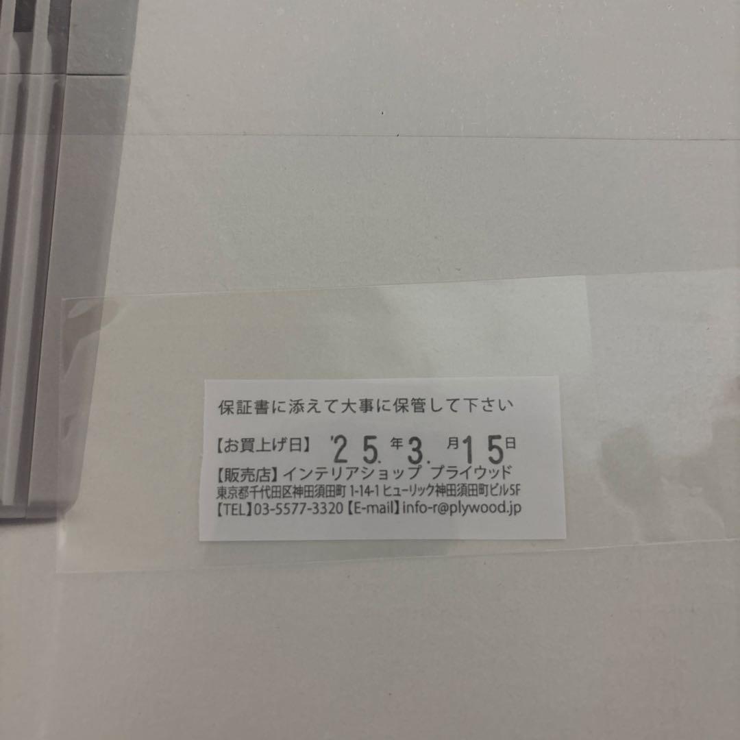 【新品未開封】venta LW25 加湿器 空気洗浄機