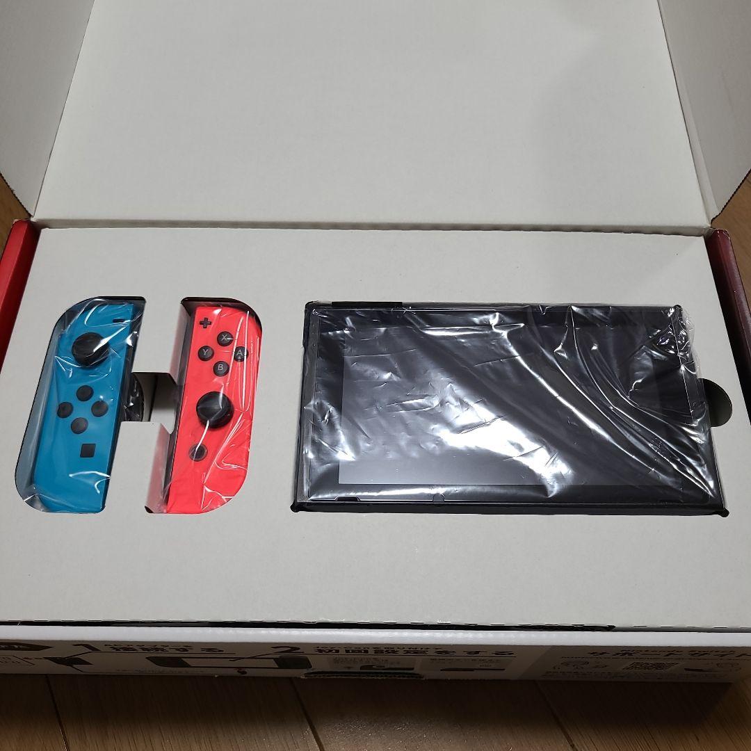 【箱なし】Nintendo Switch　ニンテンドースイッチ本体セット③