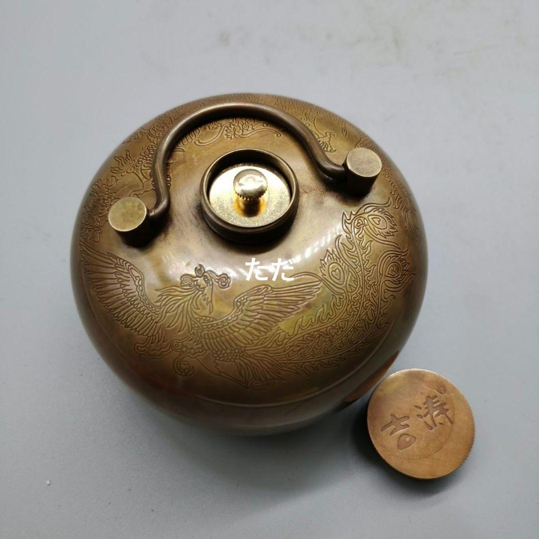 銅製 龍鳳壺 懐炉 湯押子 暖炉 暖手壺 湯婆子 工芸品 置物