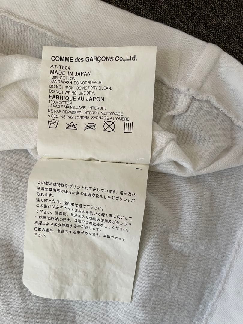 プレイ　コムデギャルソン　ラインストーン　 Tシャツ