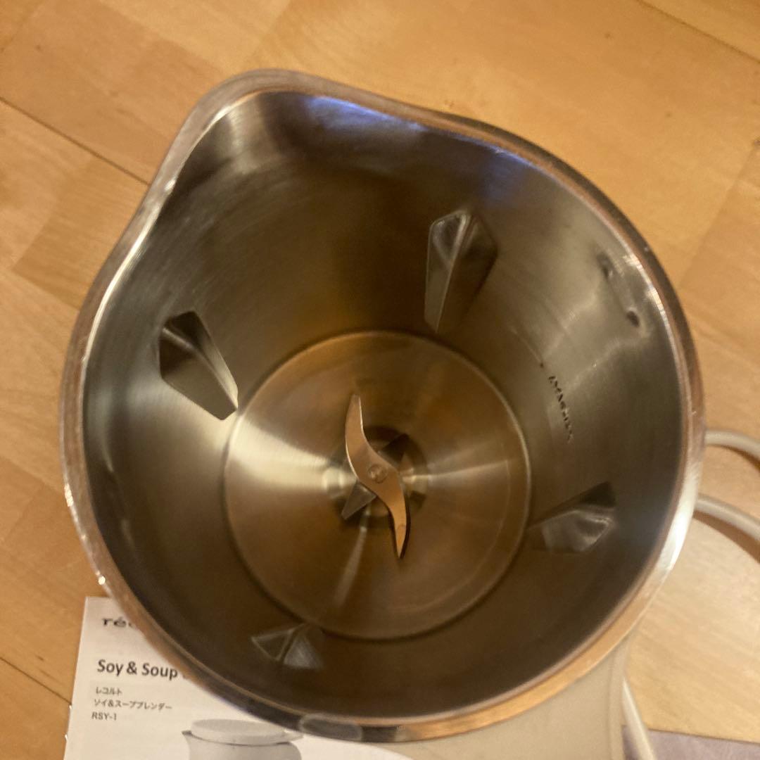 レコルト自動スープブレンダー