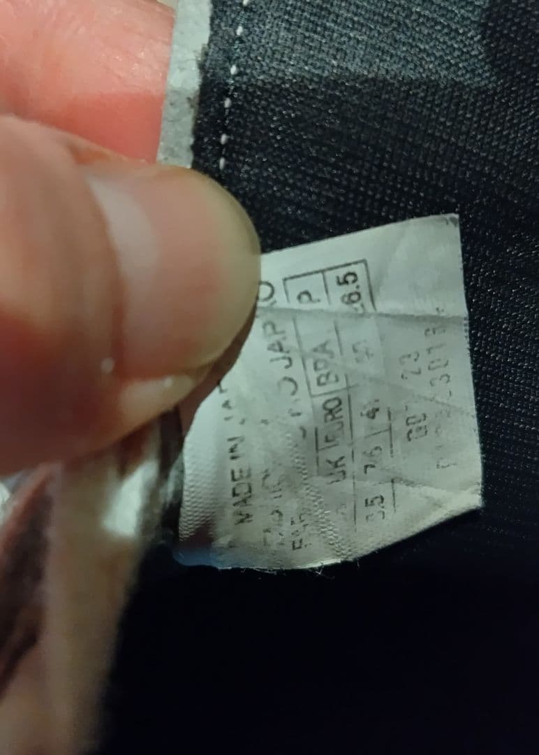 Mizuno Morelia サッカーシューズ 日本製26.5