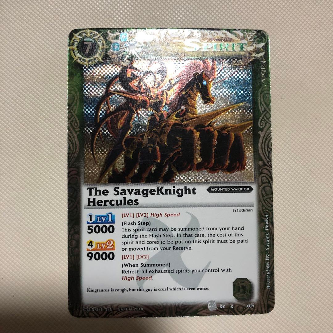 バトルスピリッツ 英語版 海外限定 バトスピ ハーキュリー