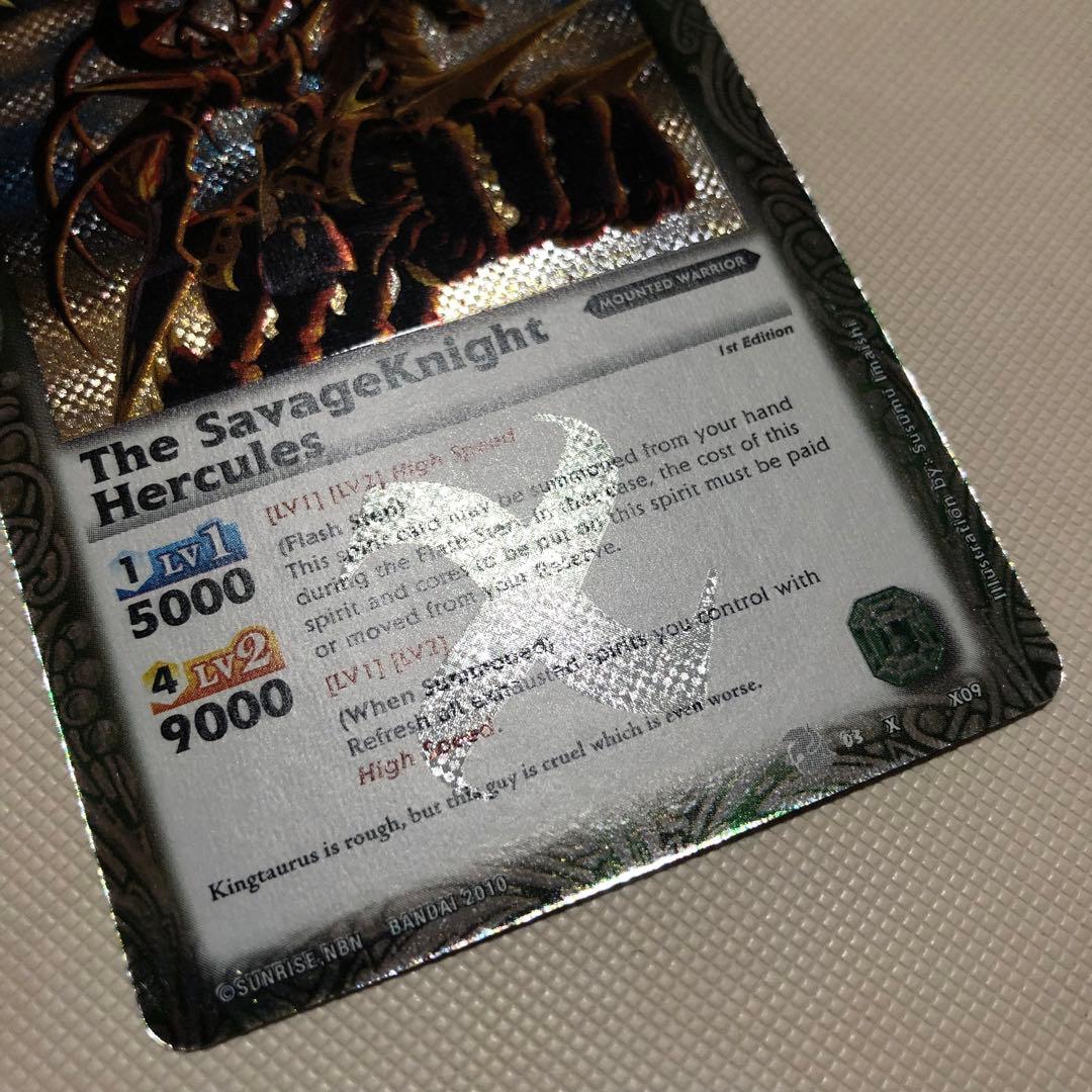 バトルスピリッツ 英語版 海外限定 バトスピ ハーキュリー