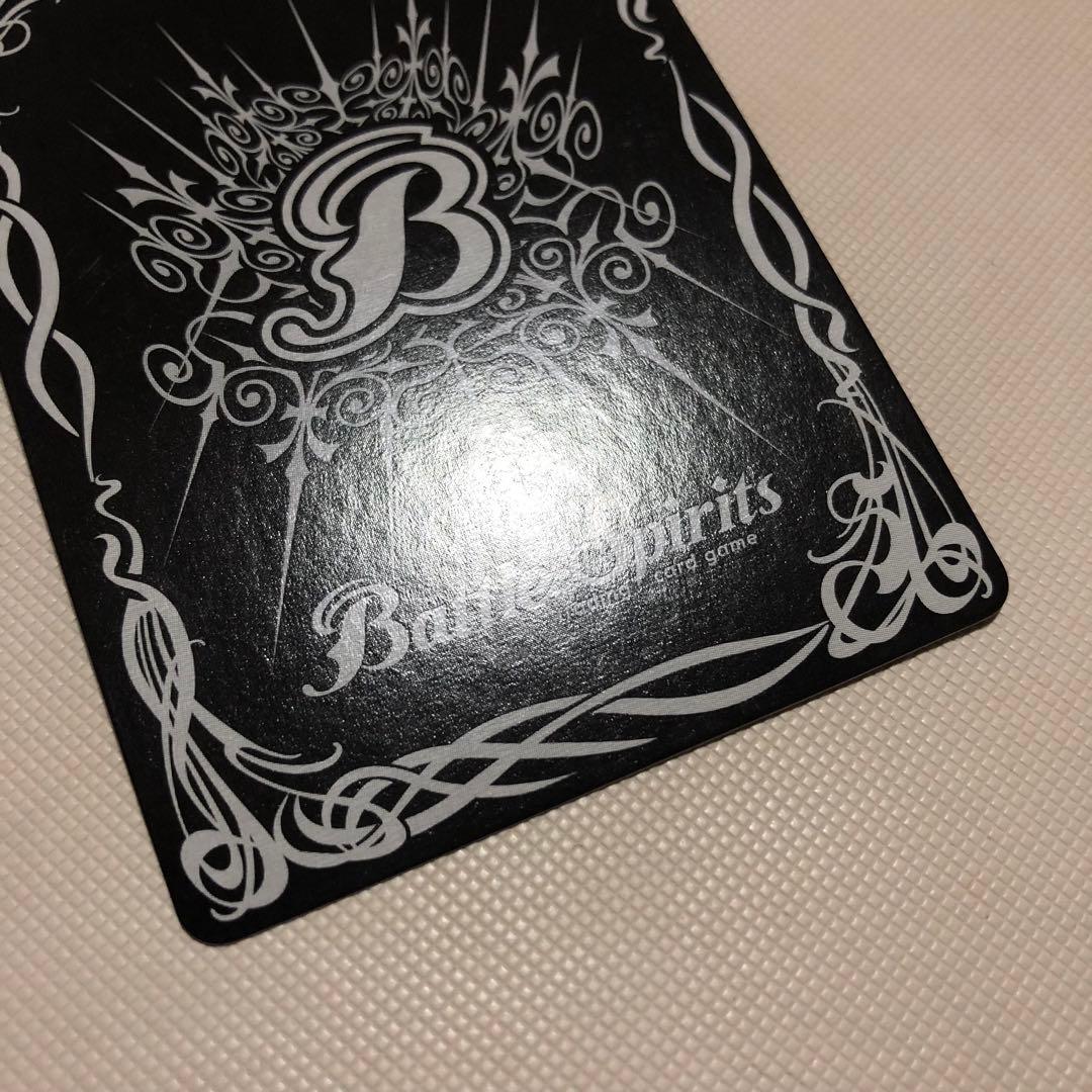 バトルスピリッツ 英語版 海外限定 バトスピ ハーキュリー