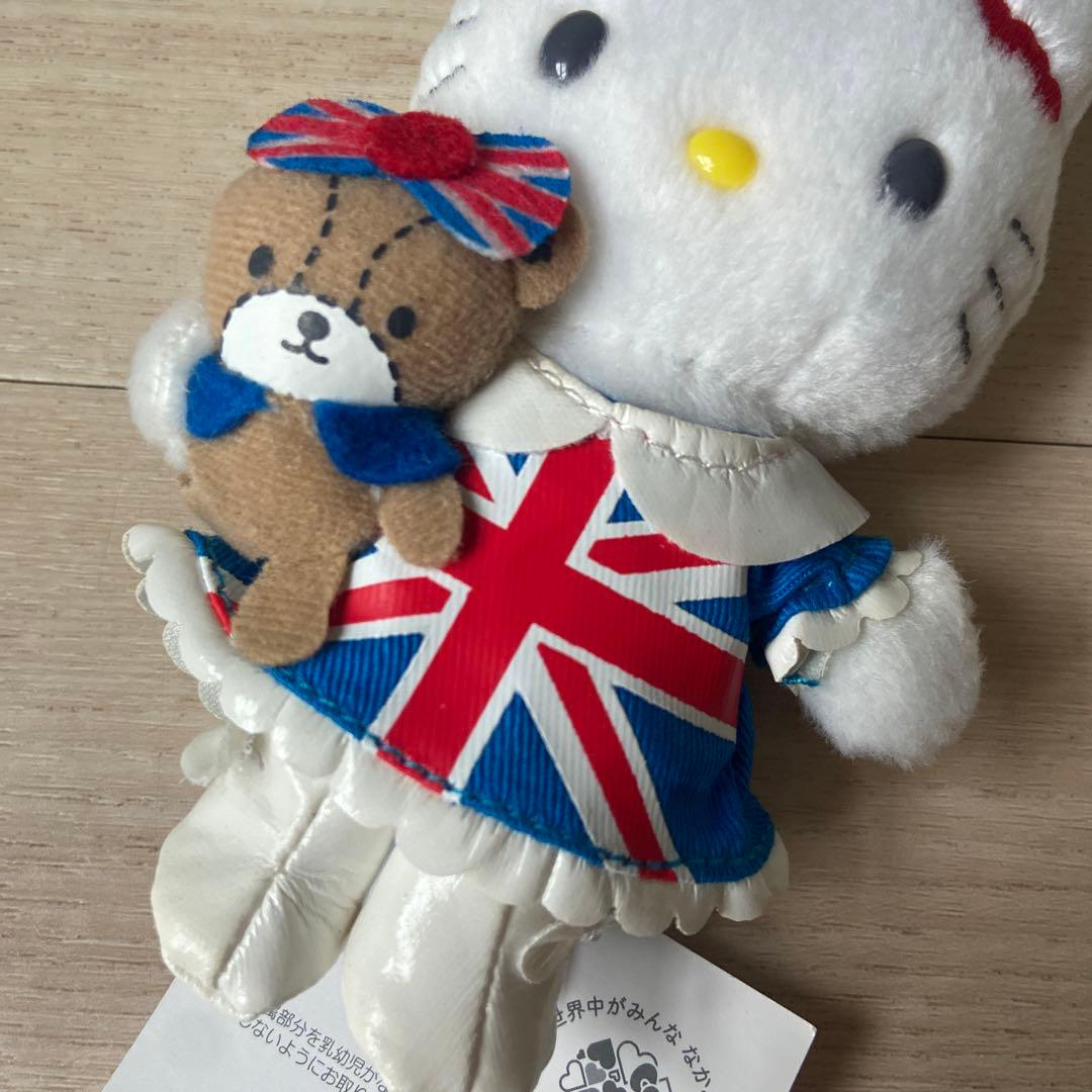サンリオキティ マスコットキーホルダーユニオンジャックタイニーチャムぬいぐるみ