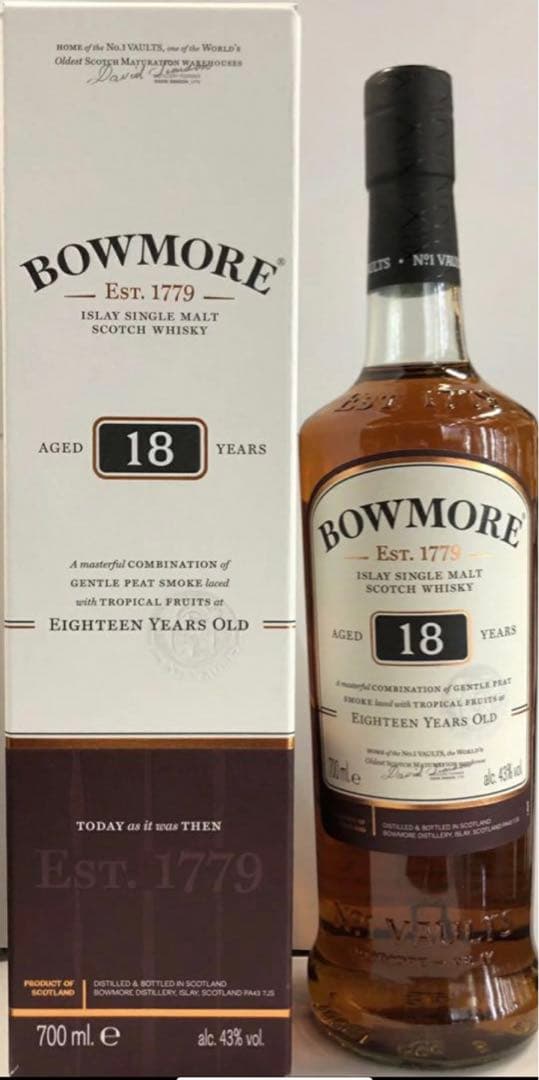 シングルモルト ウイスキー ボウモア 18年 700ml BOX入り