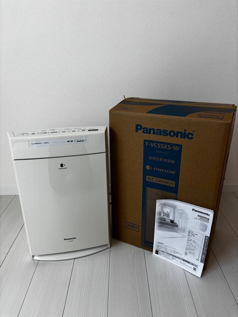 ☆美品　パナソニック　加湿空気清浄機　F-VC55XS　20年製