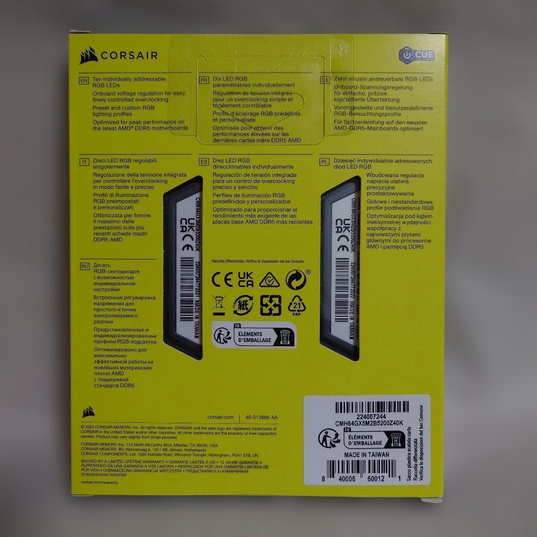 電*髭様 【新品】CORSAIR DDR5 64GB　CMH64GX5M2B52