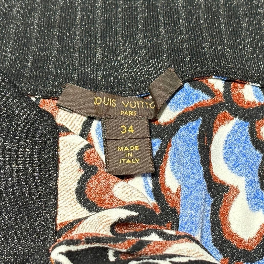 LOUIS VUITTON ルイヴィトン 花柄 スカート 34
