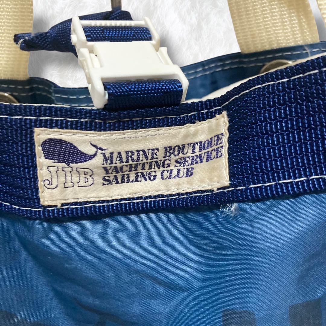 JIB ジブ ダッフルバッグ 2way ショルダーバッグ セイルクロス 紺 白