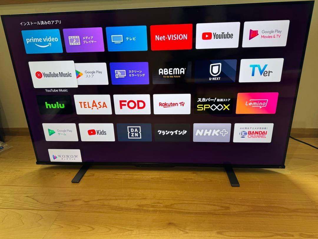 REGZA 50インチ 4K液晶テレビ50Z570K