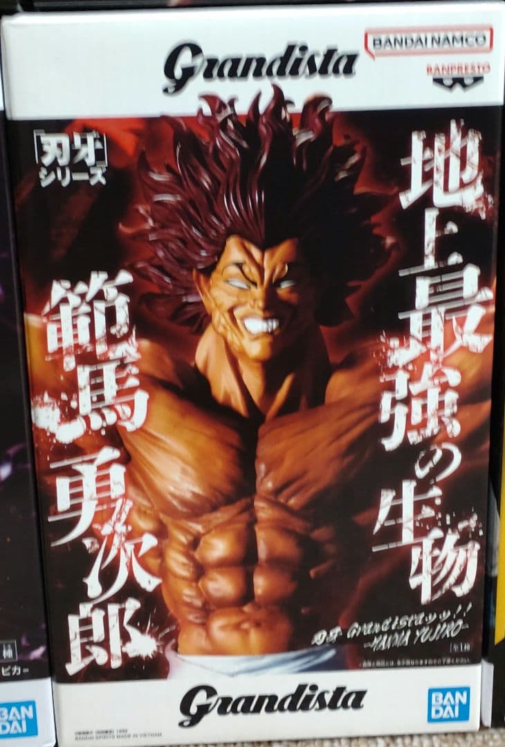 大特価フィギュア11体まとめ売り　ワンピース　ドラゴンボールなど