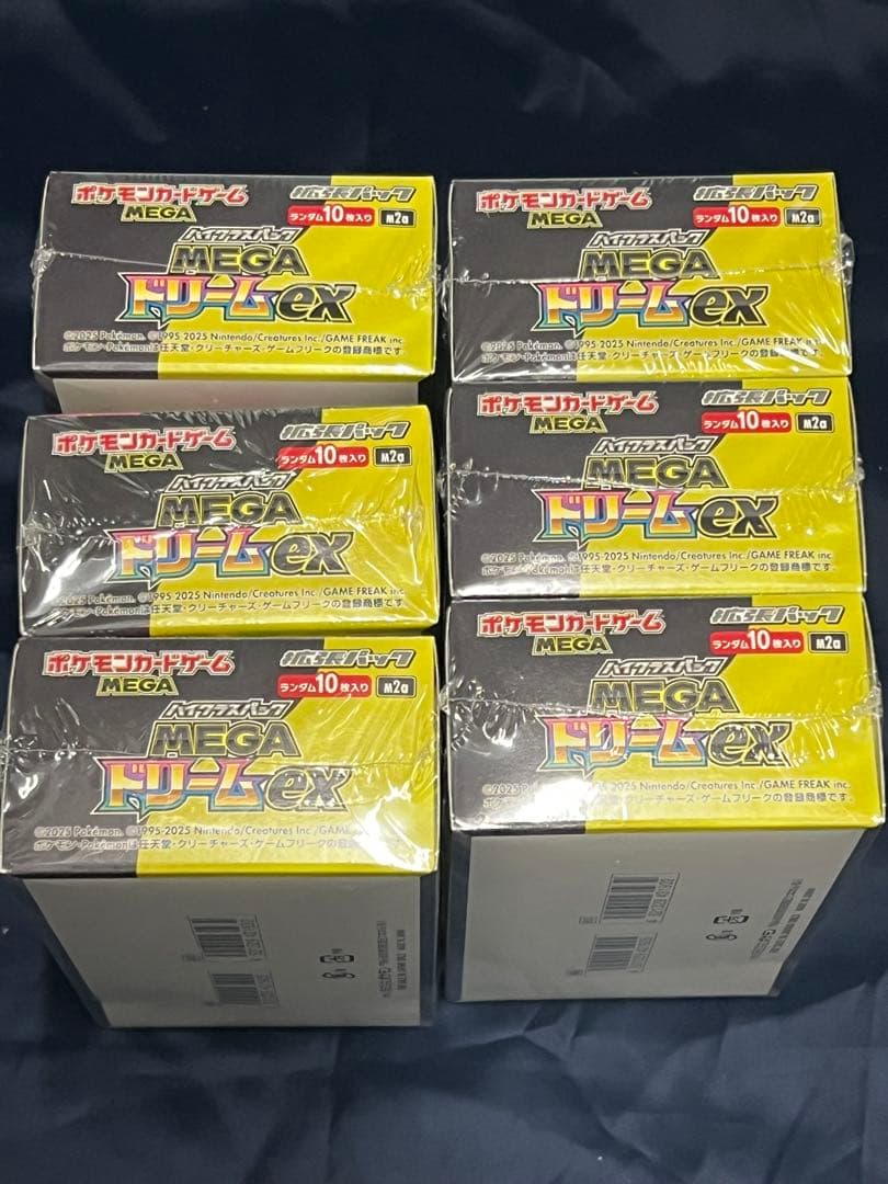 ポケモンカード MEGAドリームex 6BOX シュリンク付き