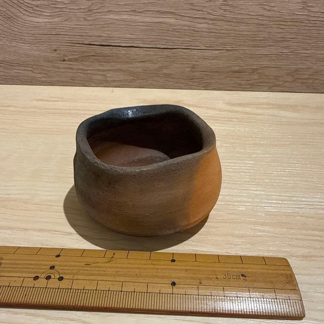 備前　ぐい呑　中村和樹　（中村六郎・孫）