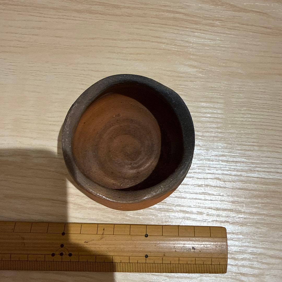 備前　ぐい呑　中村和樹　（中村六郎・孫）