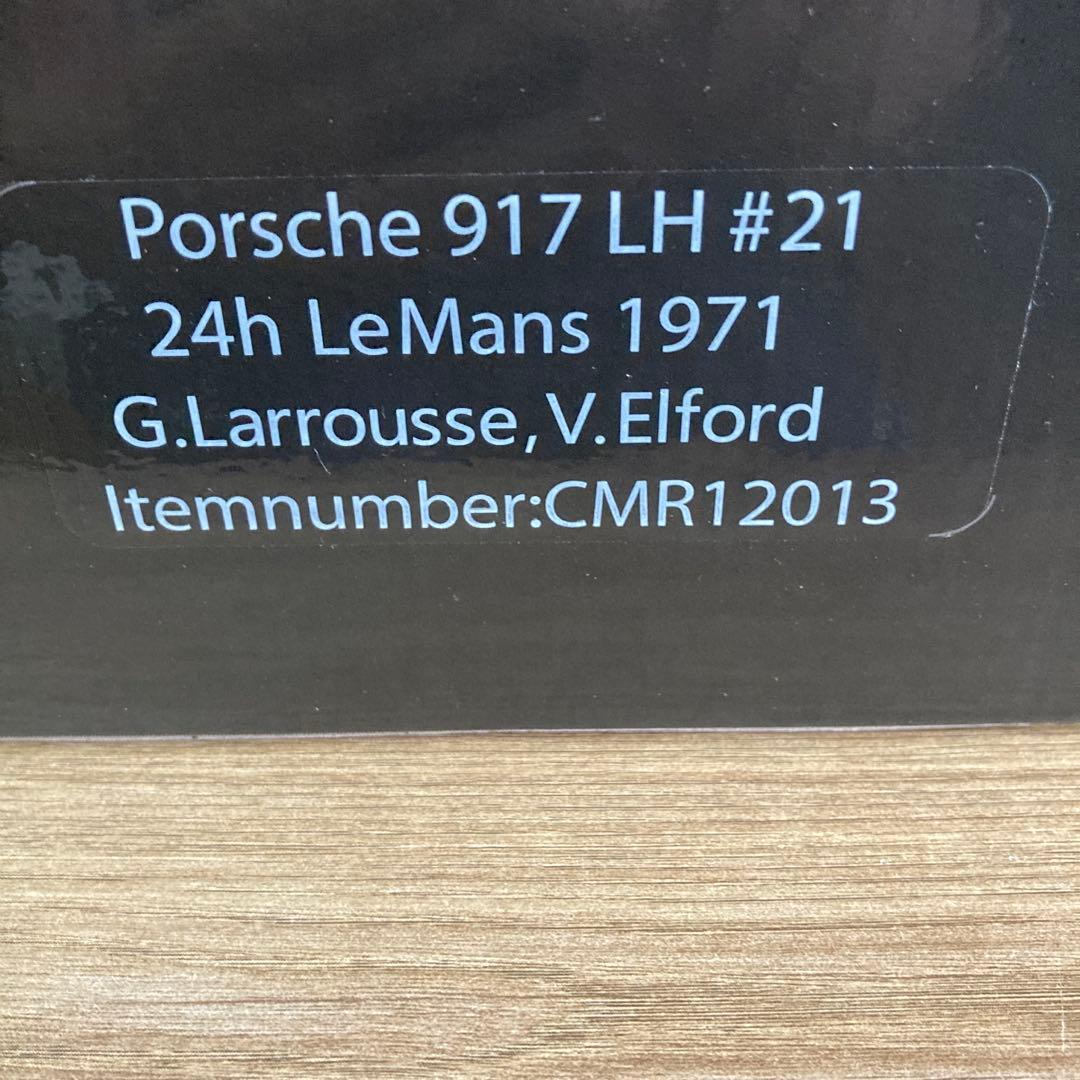 CMR1/12ポルシェ917LHマルティーニ・レーシング ルマン1971
