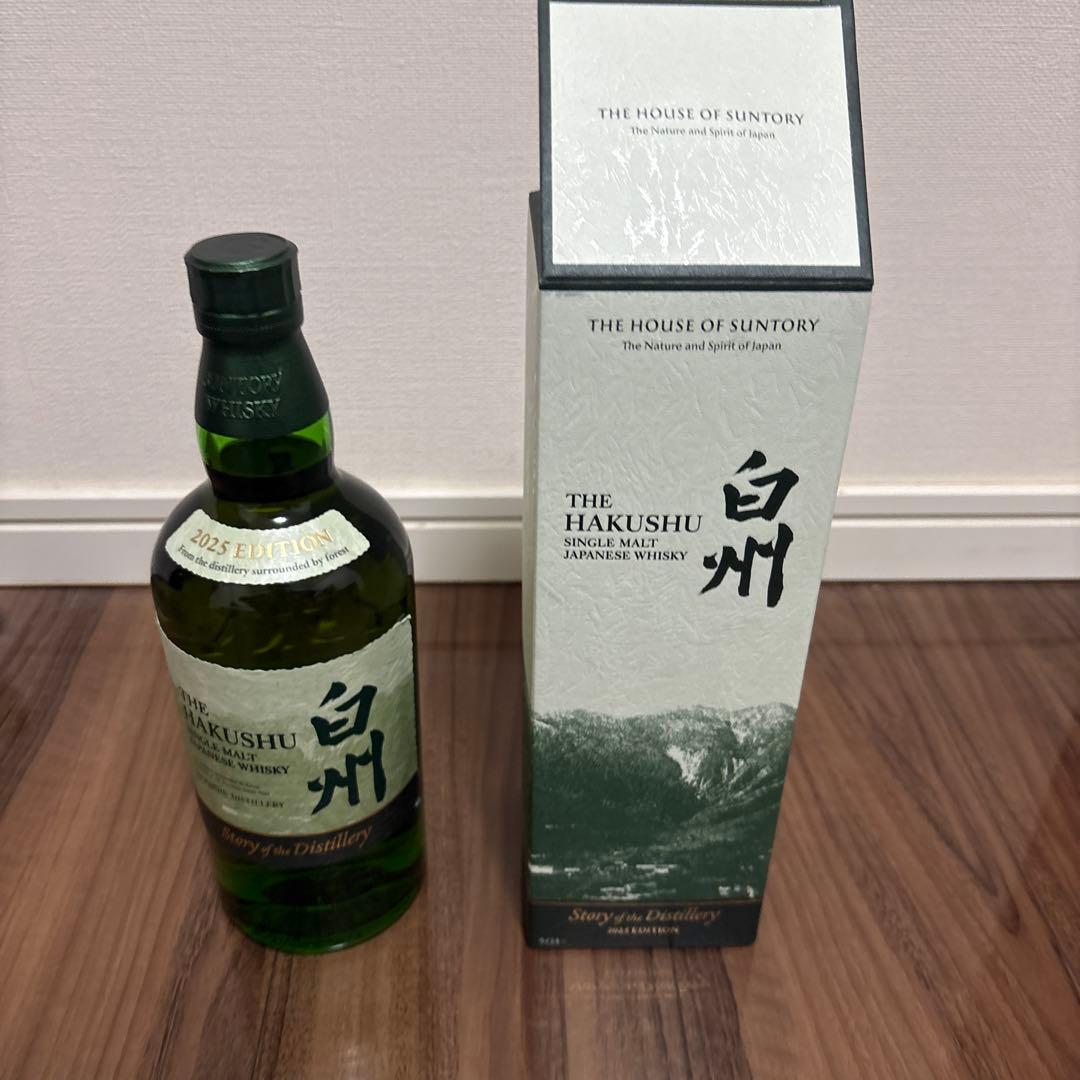 THE HAKUSHU 2025 EDITION ウイスキー