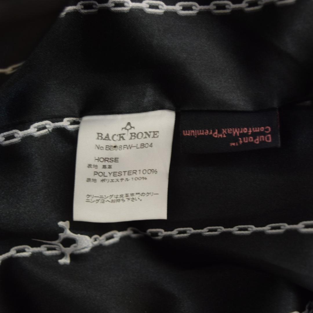 バックボーン BACK BONE ホーススウェード シングルライダースジャケット