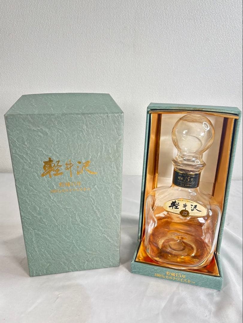 軽井沢 ウイスキー 15年 空瓶 デキャンタ 箱付き