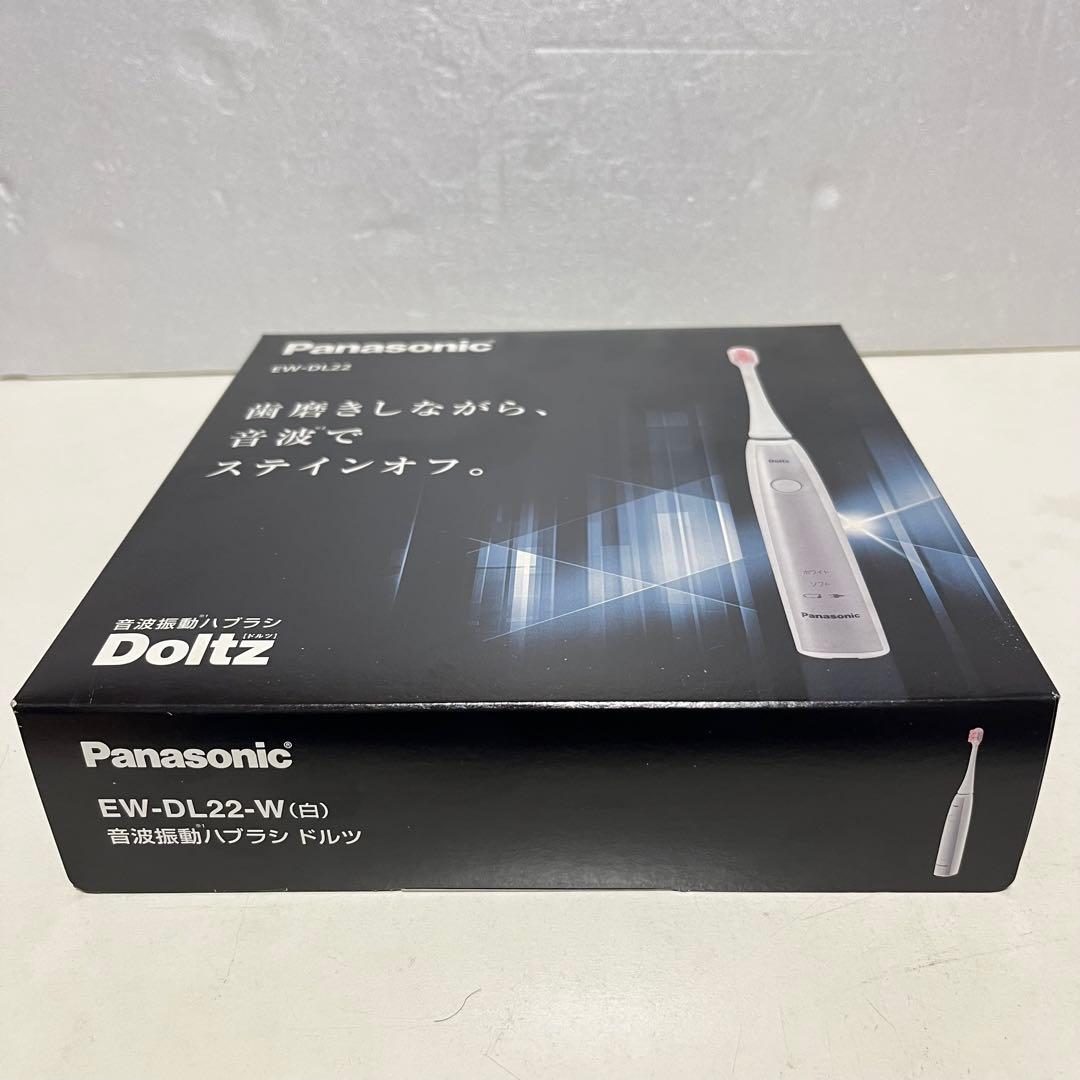 【Panasonic】音波振動ハブラシ Doltz ドルツ ステインオフ 歯磨き