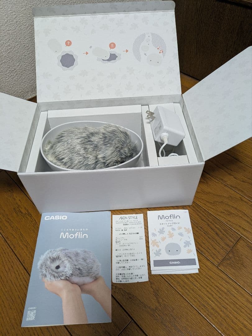 AIペット Moflin モフリン シルバー