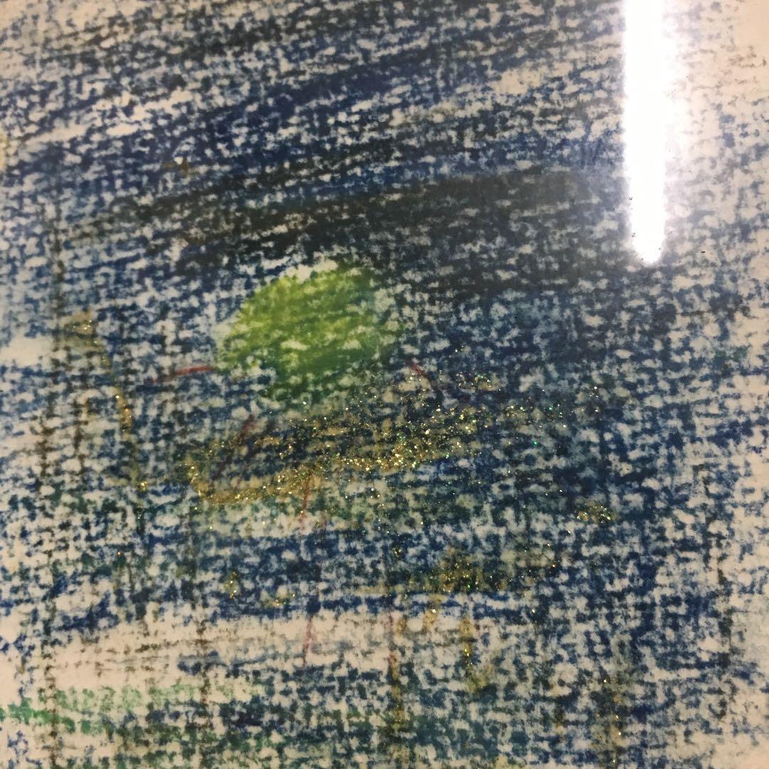 0714 木下芳文 絵画　詳細不明