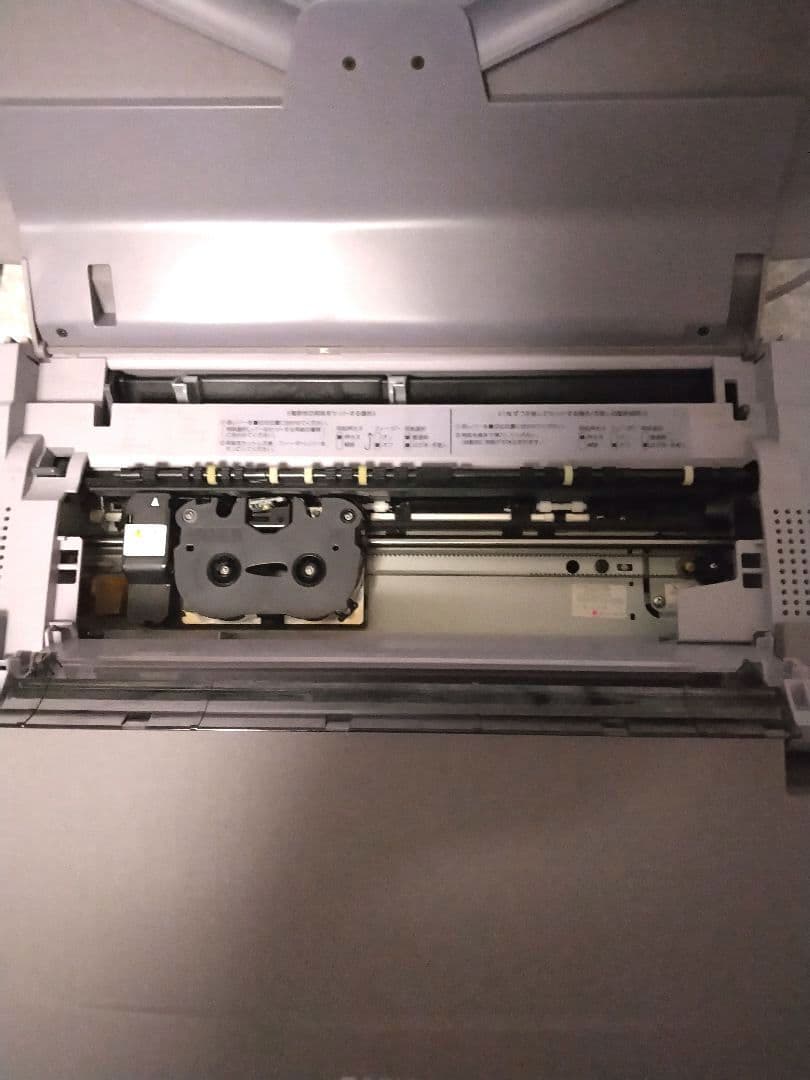 カシオカラーワ－プロDarwinCX-6000