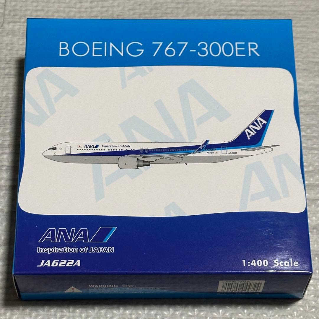 航空機・ヘリコプター Phoenix ANA B767-300ER JA622A 1/400