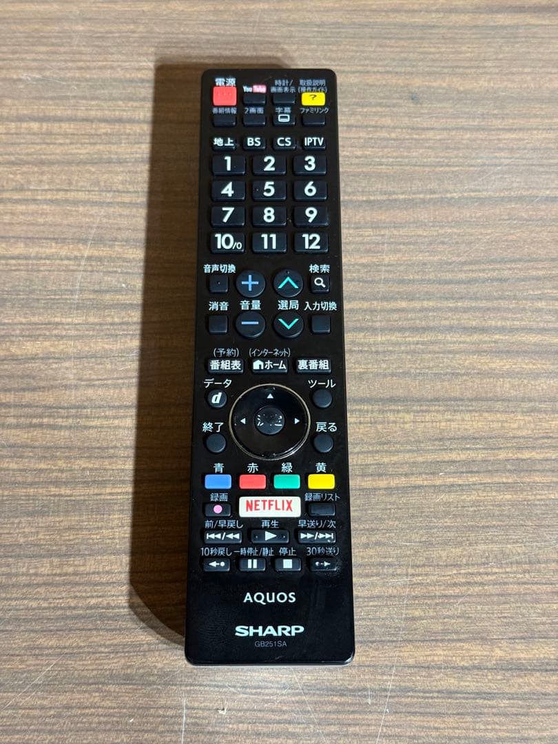 SHARP LC-60US45 60インチ液晶テレビ