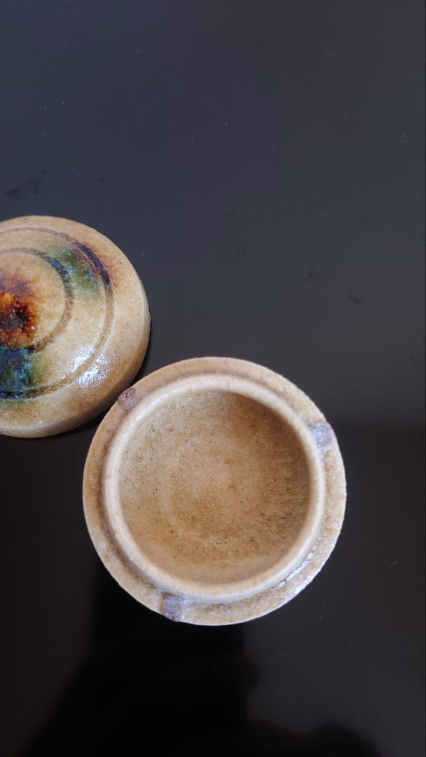 茶道具　香合　大嶋久興　黄瀬戸