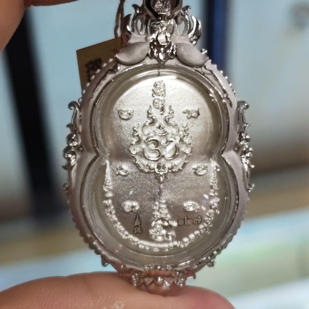 ガネーシャ　プラクルアン