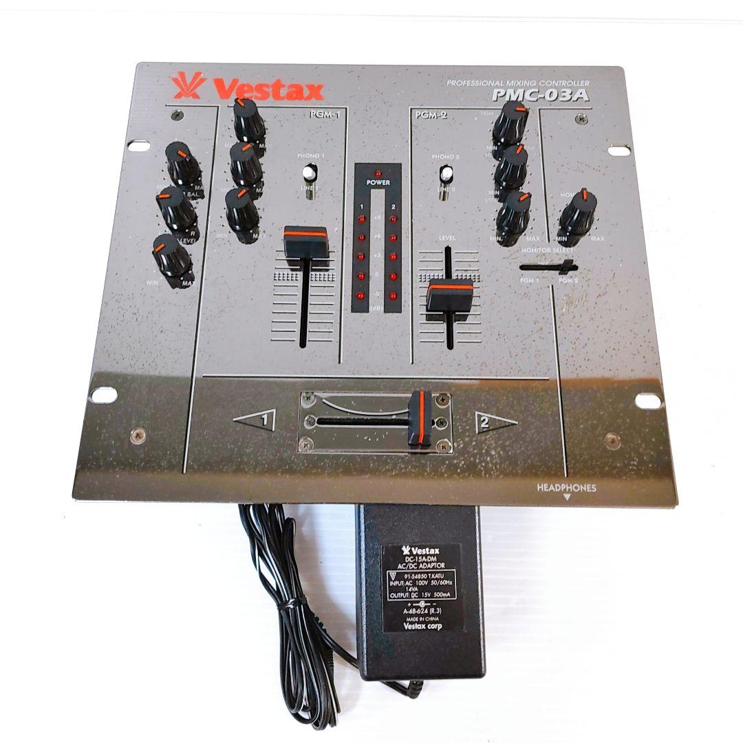 VESTAX ミキサーPMC-03A