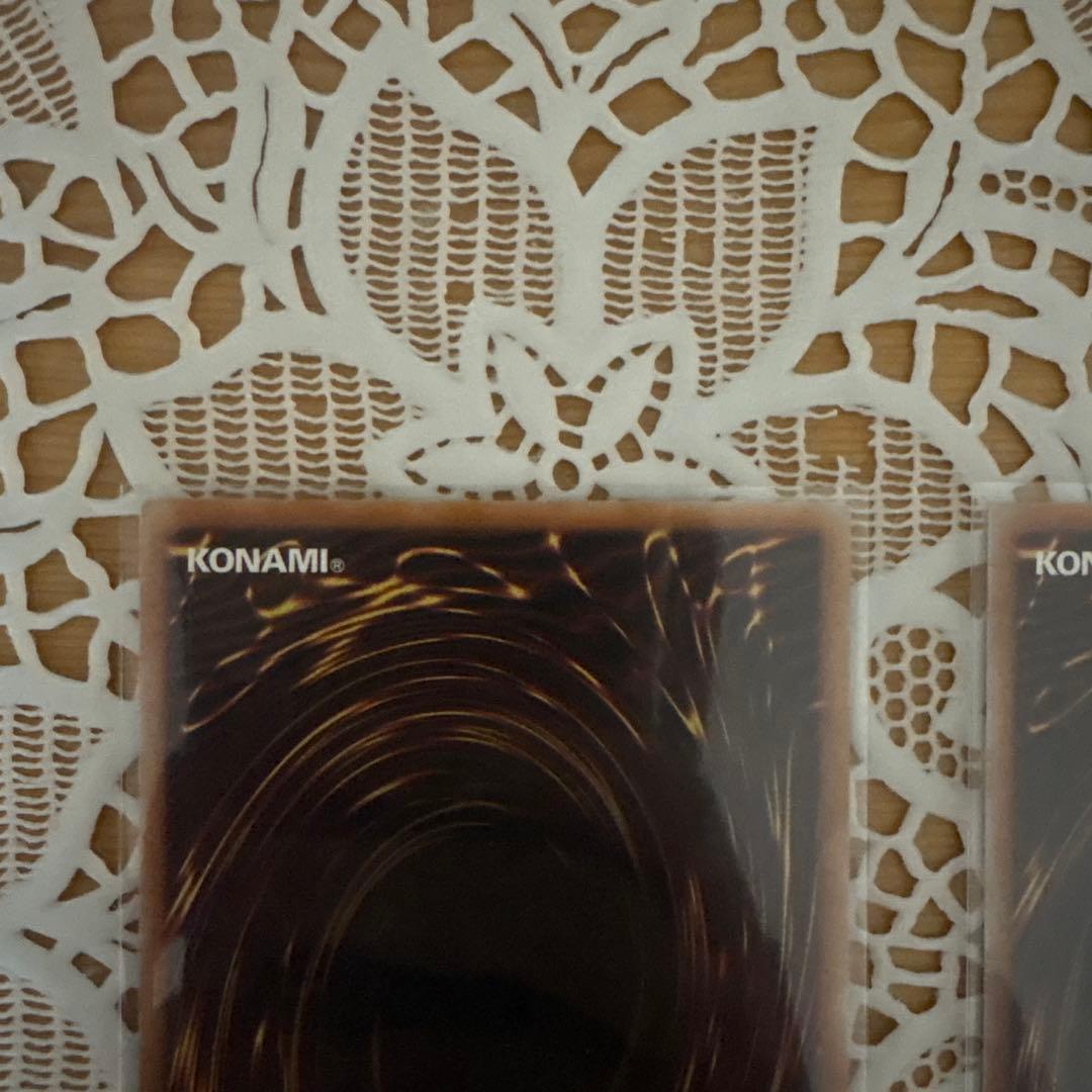 霆王の閃光 プリズマ 3枚セット