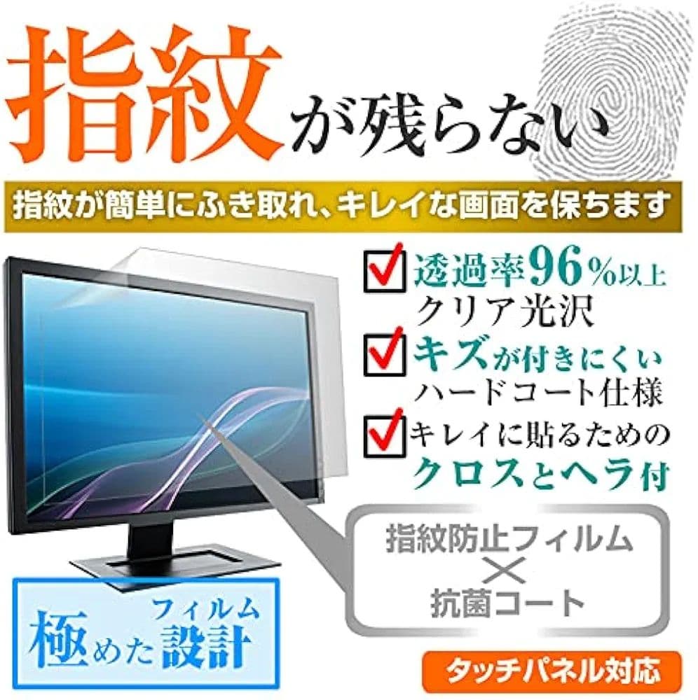 【最終値下げ】BenQ EW2880U 4K エンターテインメントモニター