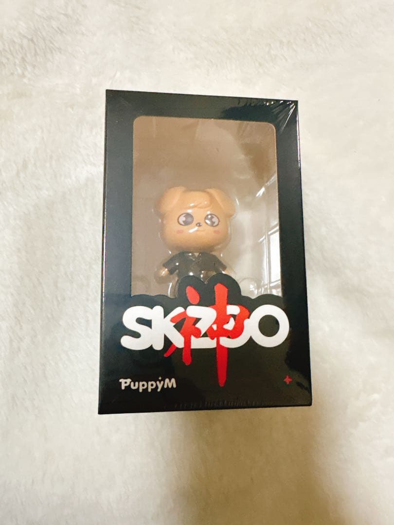 stray kids SKZOO 神メニューフィギュア パピーム　スンミン