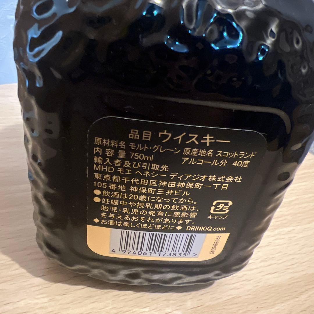 オールドパー18年