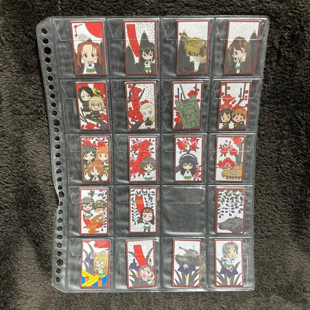 ガルパン  花札カード