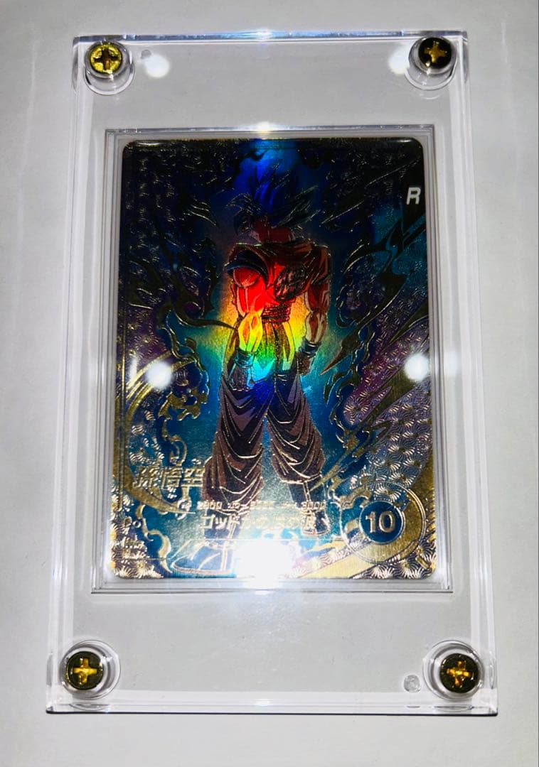 ドラゴンボールダイバーズ　sdvtp-001パラレル